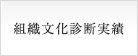 予備